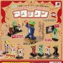 画像: ガチャガチャ新商品「アタックン 〜カエル編〜」