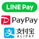 画像: LINE Payで20%還元 実施中（店頭のみ）