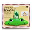 画像1: スナッククリップマグネット（葉っぱ）