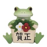 画像: Copeau 正月絵馬のカエル