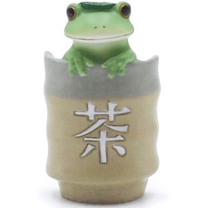 画像: Copeau マグネット 湯のみ