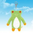 画像1: フモフモさん ブーツ リールキーチェーン