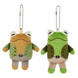 画像: がまくんとかえるくん フィンガーパペット