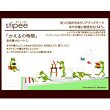 画像3: かえるの時間 クリアブックマーク