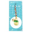 画像1: ガラスカエル根付 金箔【P】