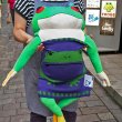 画像6: 蛙腹巻きL