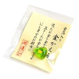 画像: 金箔入り ガラス金かえる