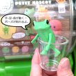 画像3: ガチャガチャ ケロペチーノ PETIT MASCOT