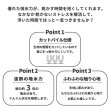 画像3: アニマルきゅうそくタオル　ヘアドライタオル