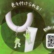 画像3: ガチャガチャ カエルのmineチャーム 全５種セット