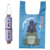 画像: 忍者エコバッグ