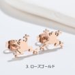 画像4: フラットカエル ピアス【P】