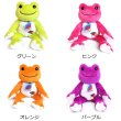 画像2: アメトーーク！×ピクルス ビーンドール