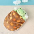 画像3: ピクルス ビーンドール用ふとん スマイルカレーハウス