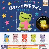 画像: ガチャガチャ ピクルス ほわっと光るライト カラフルスター