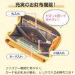 画像4: ピクルス お財布機能付きスマホショルダー