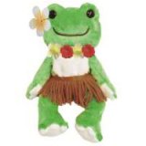 画像: ピクルス ロコアイス ビーンドール