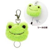 画像: ピクルス ぬいざっか まるっとリール