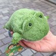 画像2: ぽちゃまる ぬいぐるみ