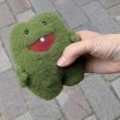 画像2: ぽちっぱ　ぬいぐるみＳ けろっぱ