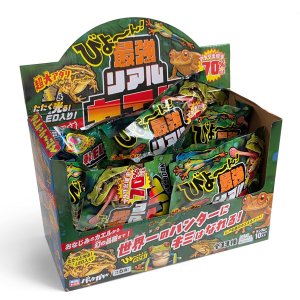 画像: びよ〜ん！最強リアルカエル