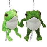 画像: SMILE FROG キーチェーン