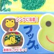 画像4: カエルの食器荒いスポンジ【P】