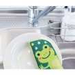 画像3: カエルの食器荒いスポンジ【P】