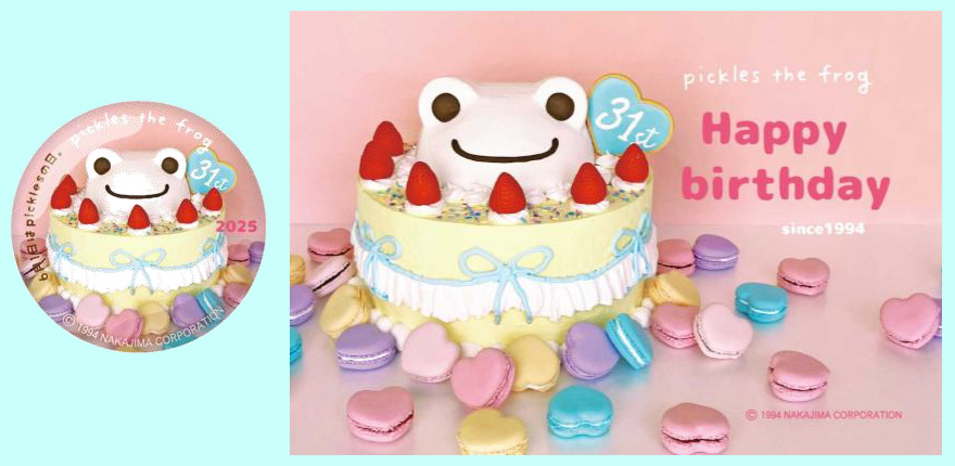 画像: ピクルス🕯️🎁🎂バースデーキャンペーン(もれなくプレゼント)