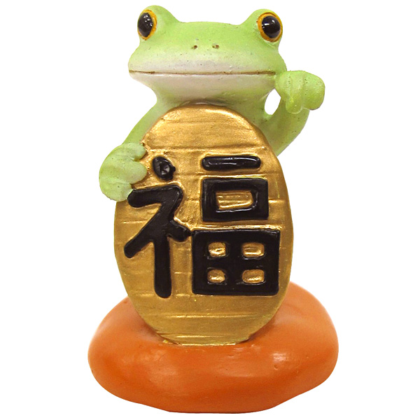 画像1: Copeau 福招きカエル