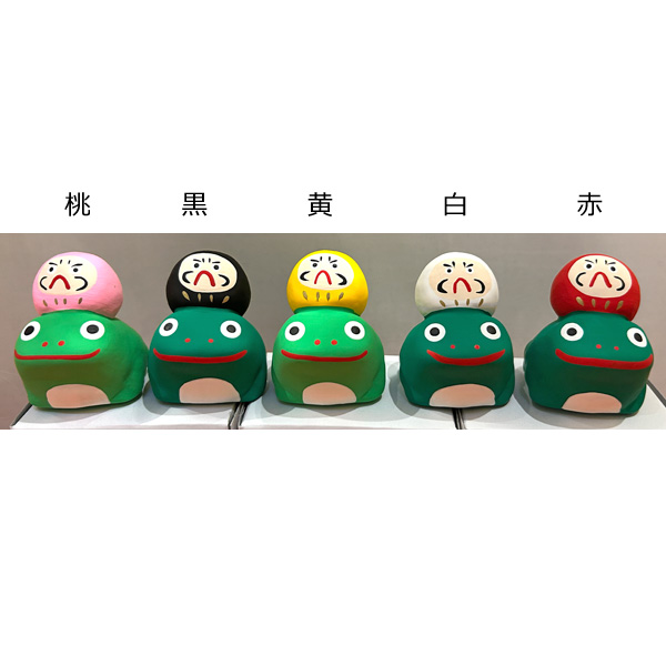 画像2: 蛙乗りだるま