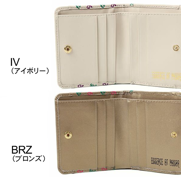 画像7: EoP モノグラム カエルリボン コンパクト財布