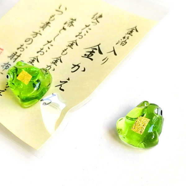 画像2: 金箔入り ガラス金かえる