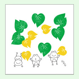 画像2: ひだまり暮らしの和タオル カエルの庭