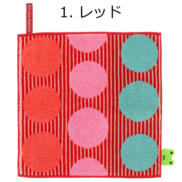 画像2: ATSUKO MATANO タオルハンカチ