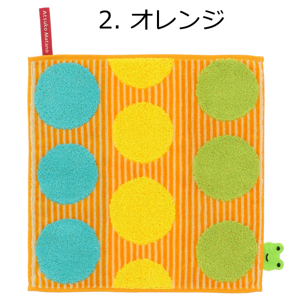 画像3: ATSUKO MATANO タオルハンカチ