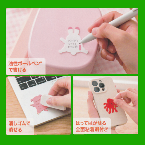 画像2: wemo PETTA【P】