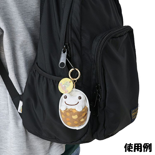 画像2: ピクルス マスコット スマイルカレーハウス（カレー）