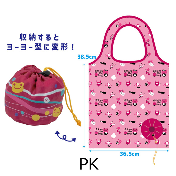 画像3: ピクルス にっこり縁日 ヨーヨーエコバッグ