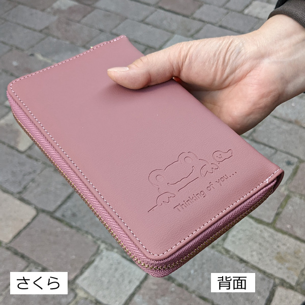 画像7: ピクルス お財布機能付きスマホショルダー