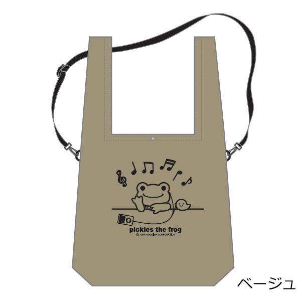 画像2: ピクルス 2WAY マルシェバッグ