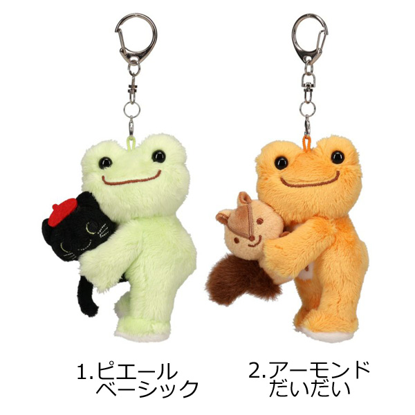 画像2: ピクルス with マスコット