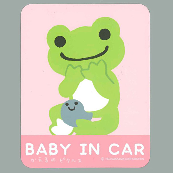 画像1: ピクルス ステッカー BABY IN CAR【P】