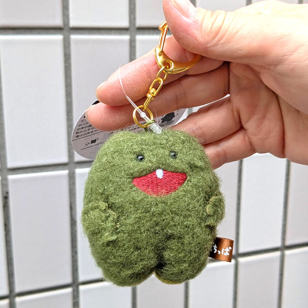 画像4: ぽちっぱ　マスコット けろっぱ