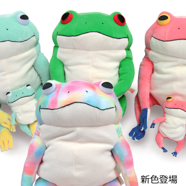 もちかえる L - FROGS カエルグッズ専門店【自由が丘】