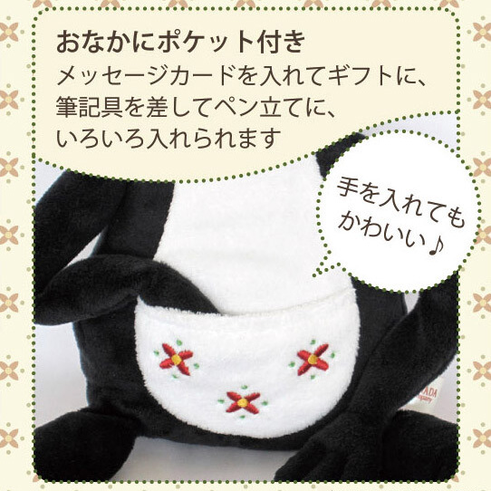 画像3: ポケットケット（Ｓ）