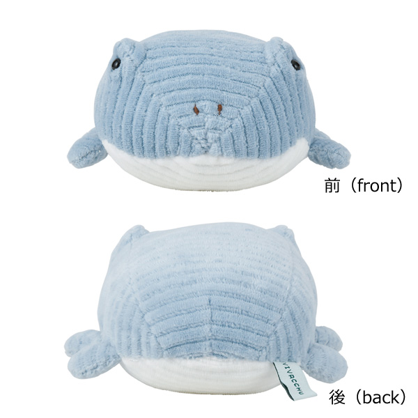 ビバッチュ マスコット - FROGS カエルグッズ専門店【自由が丘】