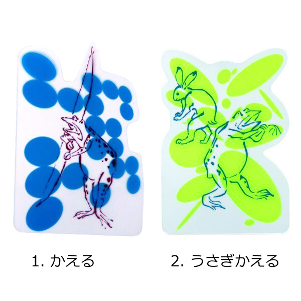 画像2: ビビッと！鳥獣戯画ブックマーカー【P】