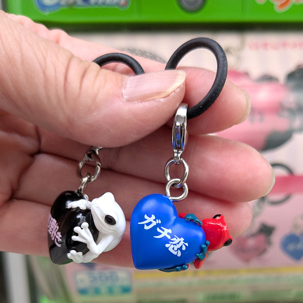 画像2: ガチャガチャ 病ンドク？ガエル めじるしますこっと 全５種セット